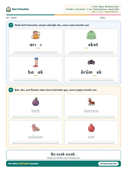 Sözcük Çalışması yaprağı önizlemesi