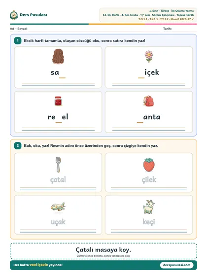 Sözcük Çalışması yaprağı önizlemesi