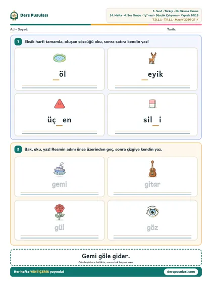 Sözcük Çalışması yaprağı önizlemesi