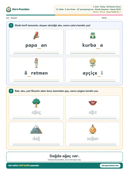 Sözcük Çalışması yaprağı önizlemesi