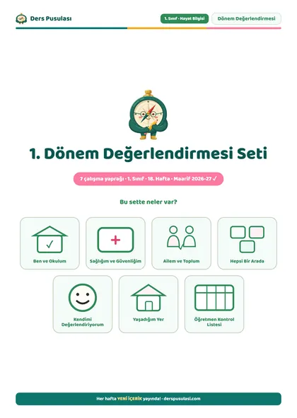 1. Dönem Değerlendirmesi Seti önizlemesi