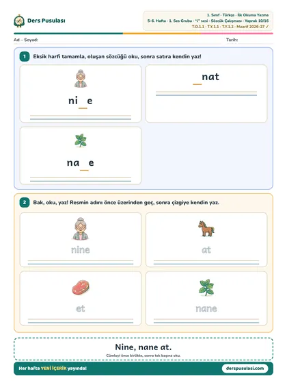 Sözcük Çalışması yaprağı önizlemesi