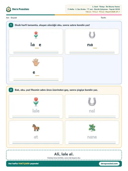Sözcük Çalışması yaprağı önizlemesi