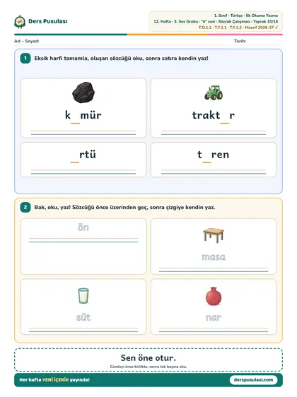 Sözcük Çalışması yaprağı önizlemesi