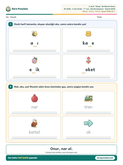 Sözcük Çalışması yaprağı önizlemesi