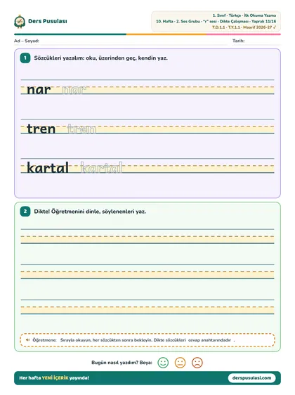 Dikte Çalışması yaprağı önizlemesi