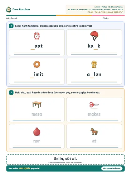 Sözcük Çalışması yaprağı önizlemesi