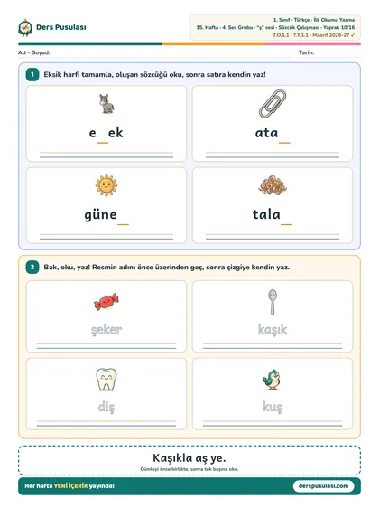 Sözcük Çalışması yaprağı önizlemesi