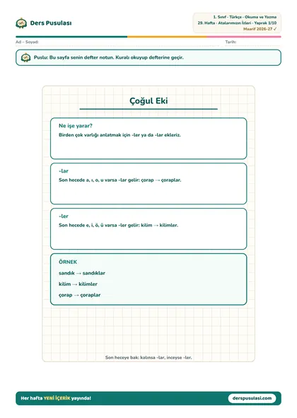 Defter Notu yaprağı önizlemesi