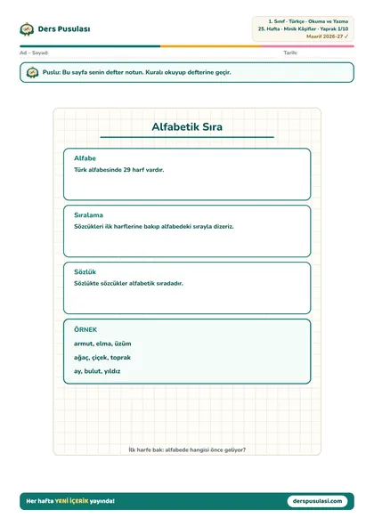Defter Notu yaprağı önizlemesi