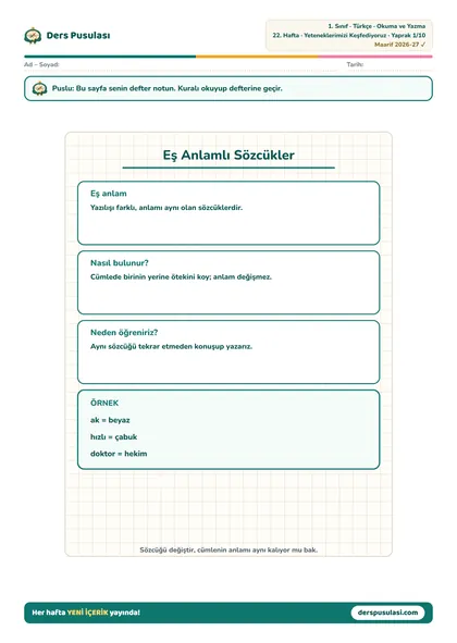 Defter Notu yaprağı önizlemesi