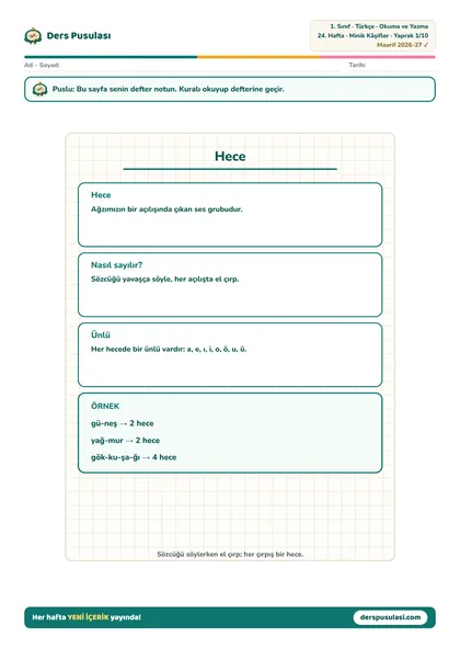 Defter Notu yaprağı önizlemesi