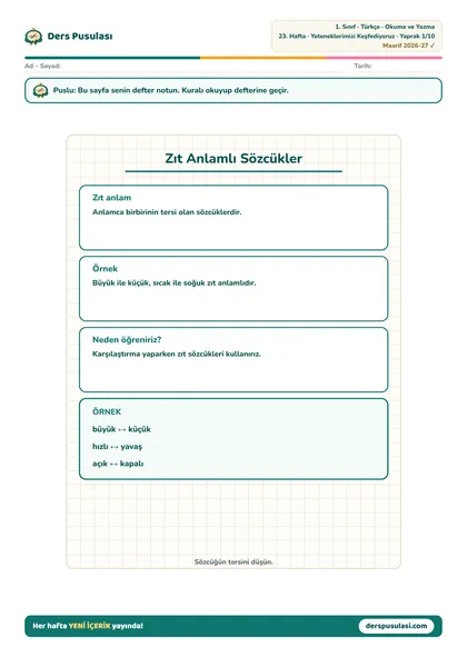 Defter Notu yaprağı önizlemesi