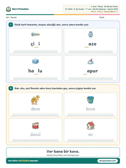 Sözcük Çalışması yaprağı önizlemesi