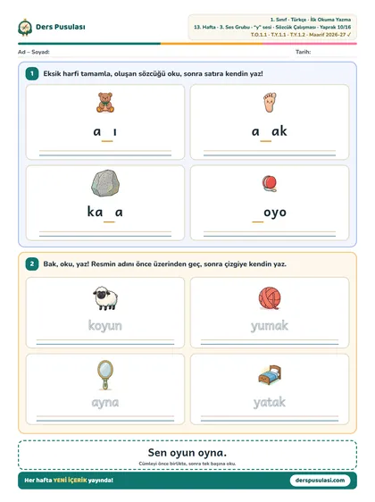 Sözcük Çalışması yaprağı önizlemesi