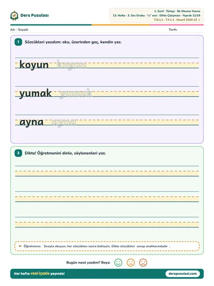 Dikte Çalışması yaprağı önizlemesi