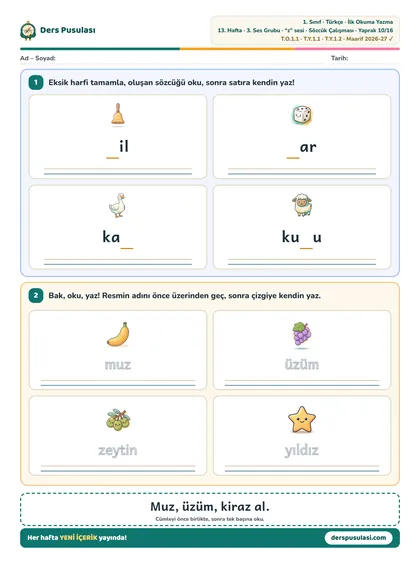 Sözcük Çalışması yaprağı önizlemesi