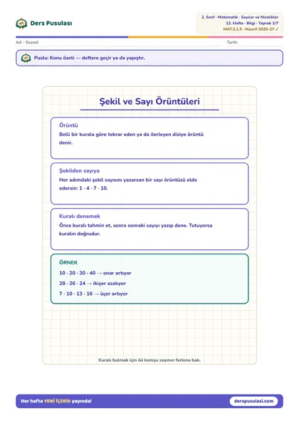 Defter Notu yaprağı önizlemesi