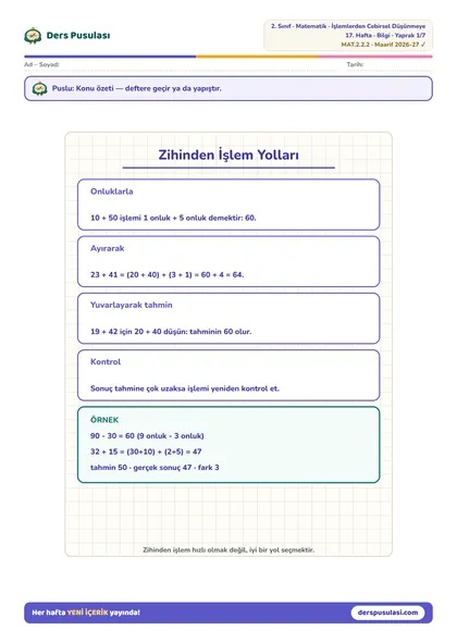 Defter Notu yaprağı önizlemesi