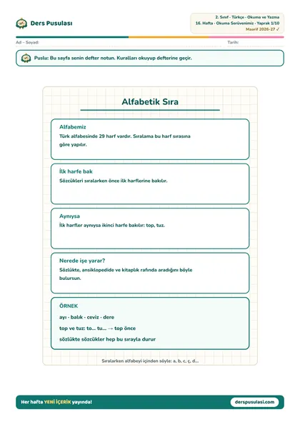 Defter Notu yaprağı önizlemesi