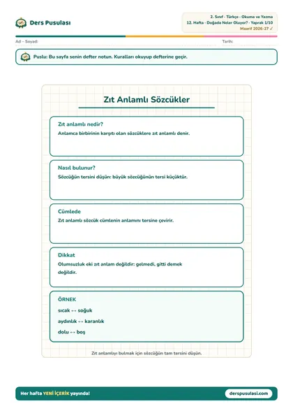Defter Notu yaprağı önizlemesi