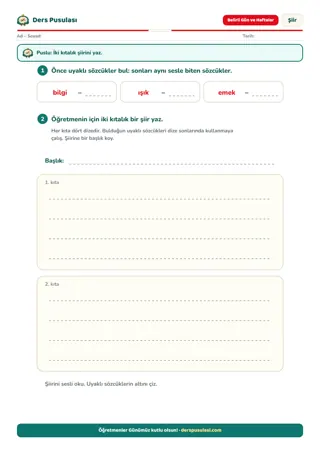 Öğretmenime Şiir yaprağı önizlemesi