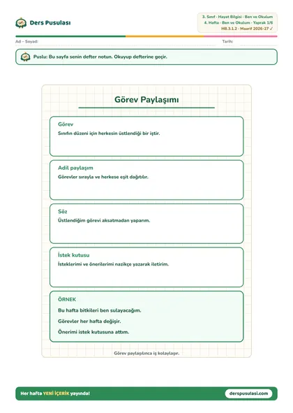 Defter Notu yaprağı önizlemesi