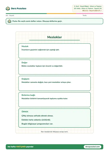 Defter Notu yaprağı önizlemesi