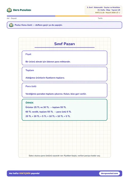 Defter Notu yaprağı önizlemesi