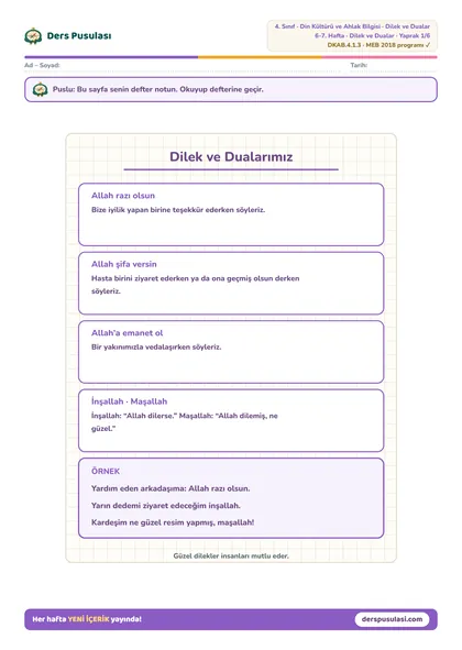 Defter Notu yaprağı önizlemesi