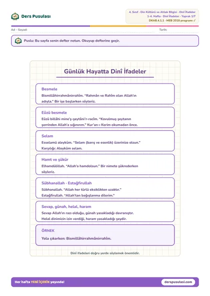 Defter Notu yaprağı önizlemesi