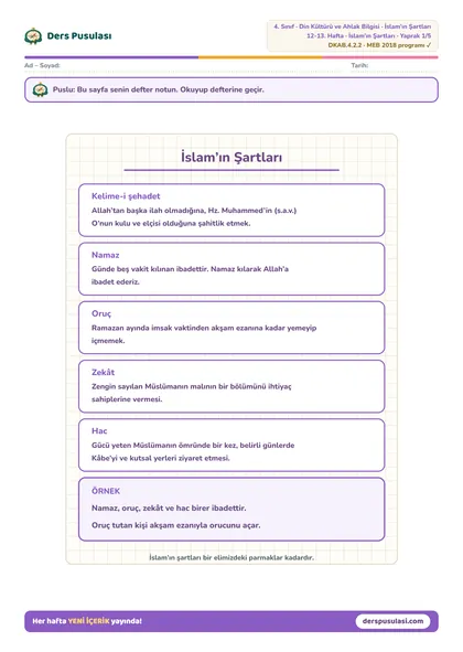 Defter Notu yaprağı önizlemesi