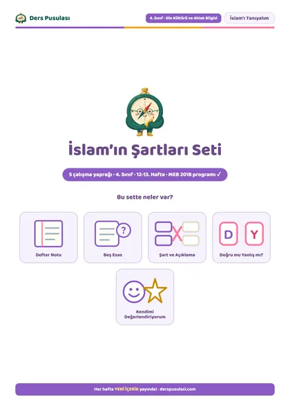 İslam’ın Şartları Seti önizlemesi