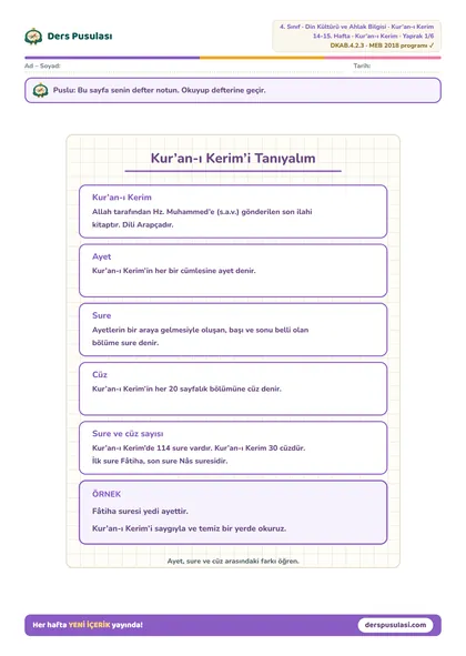 Defter Notu yaprağı önizlemesi