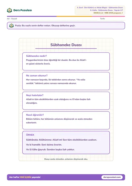 Defter Notu yaprağı önizlemesi