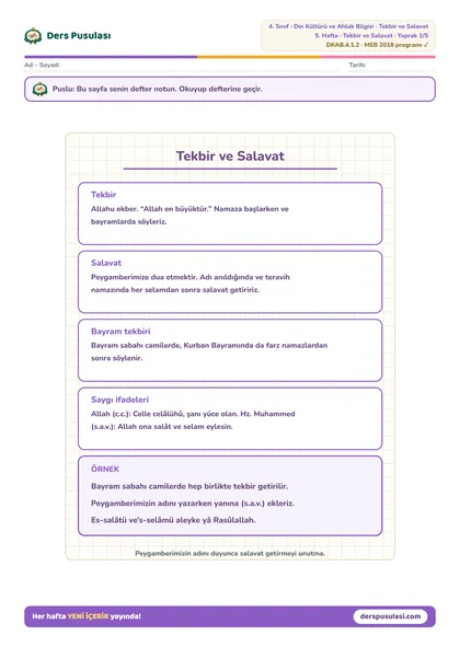 Defter Notu yaprağı önizlemesi