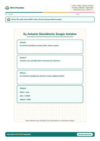 Defter Notu yaprağı önizlemesi