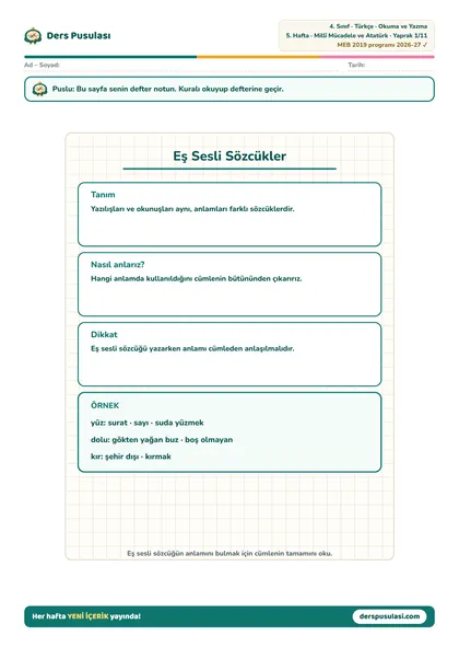Defter Notu yaprağı önizlemesi